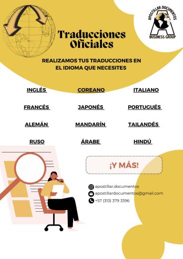 APOSTILLAR DOCUMENTOS