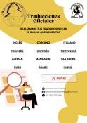 APOSTILLAR DOCUMENTOS